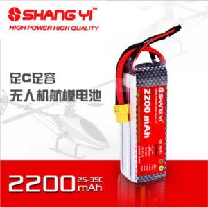 Shang Yi 2200mAh, 3S, 30C F450 F550 Quadcopter Hexacopter Multirotor Drone Lipo Battery XT60 Plug